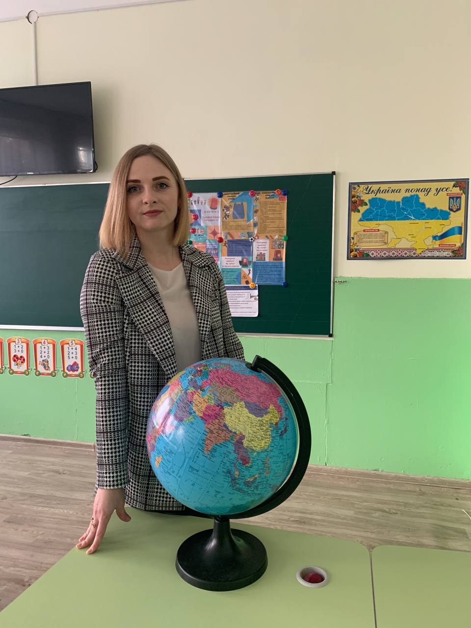 Самойленко Аліна Володимирівна