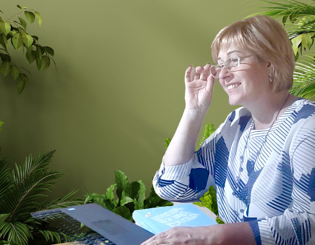 Куценко Тетяна Іванівна