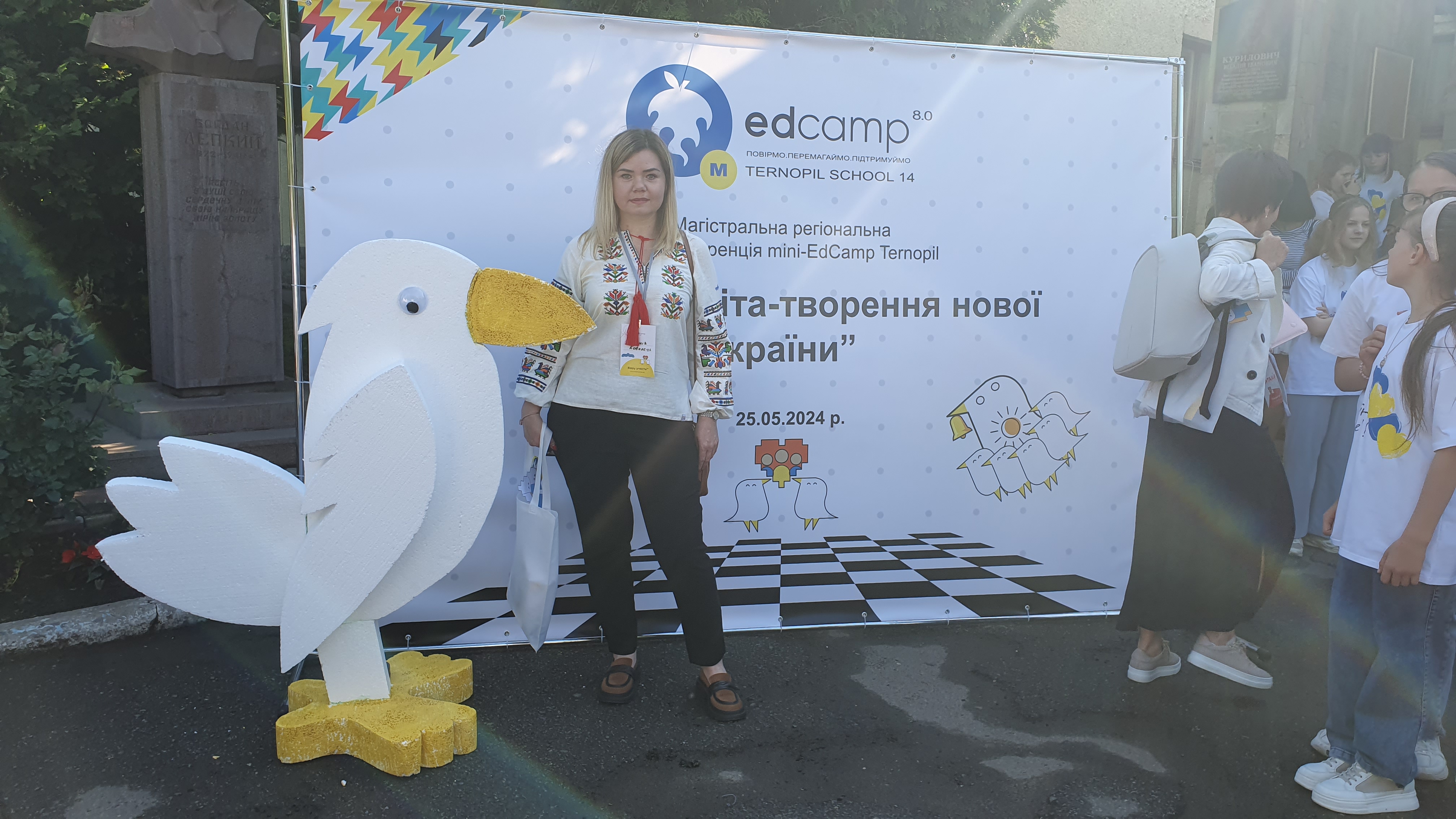 Ковалець Євгенія Іванівна