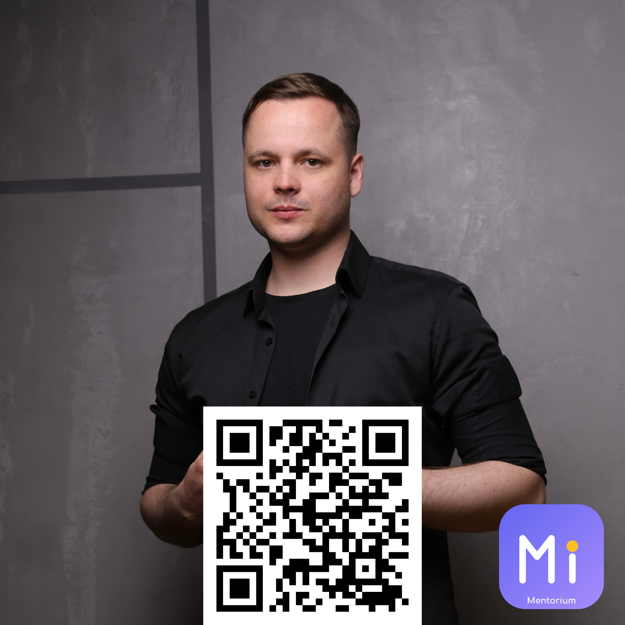 Руснак Станіслав Маріянович