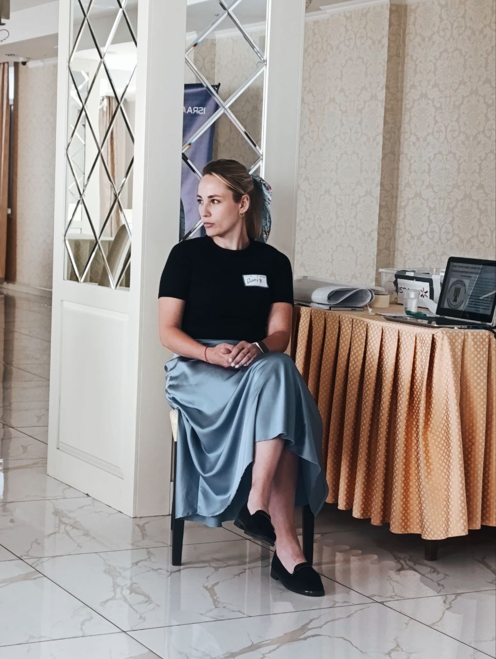 Гнатко Дарія Романівна