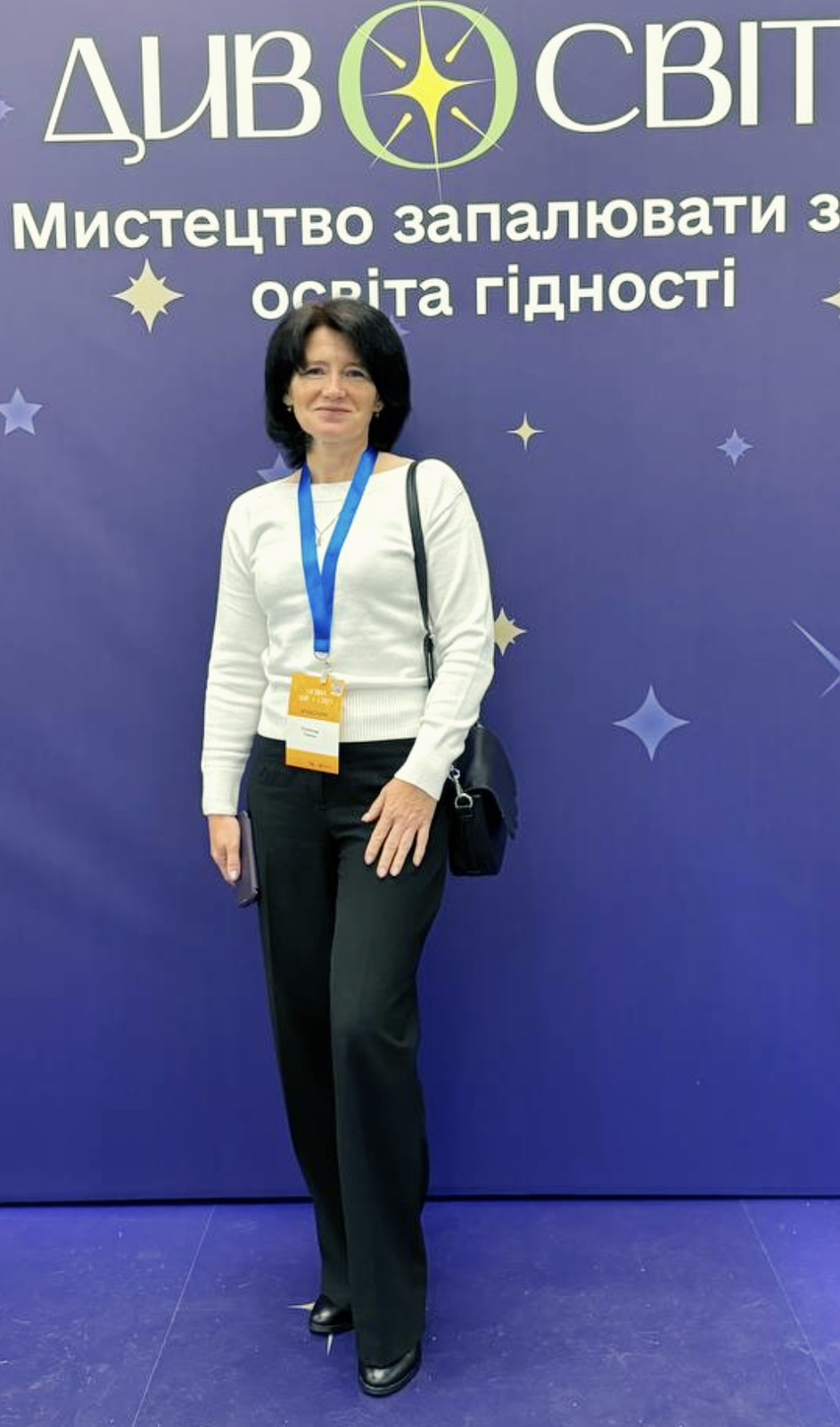 Скоропад Галина Петрівна