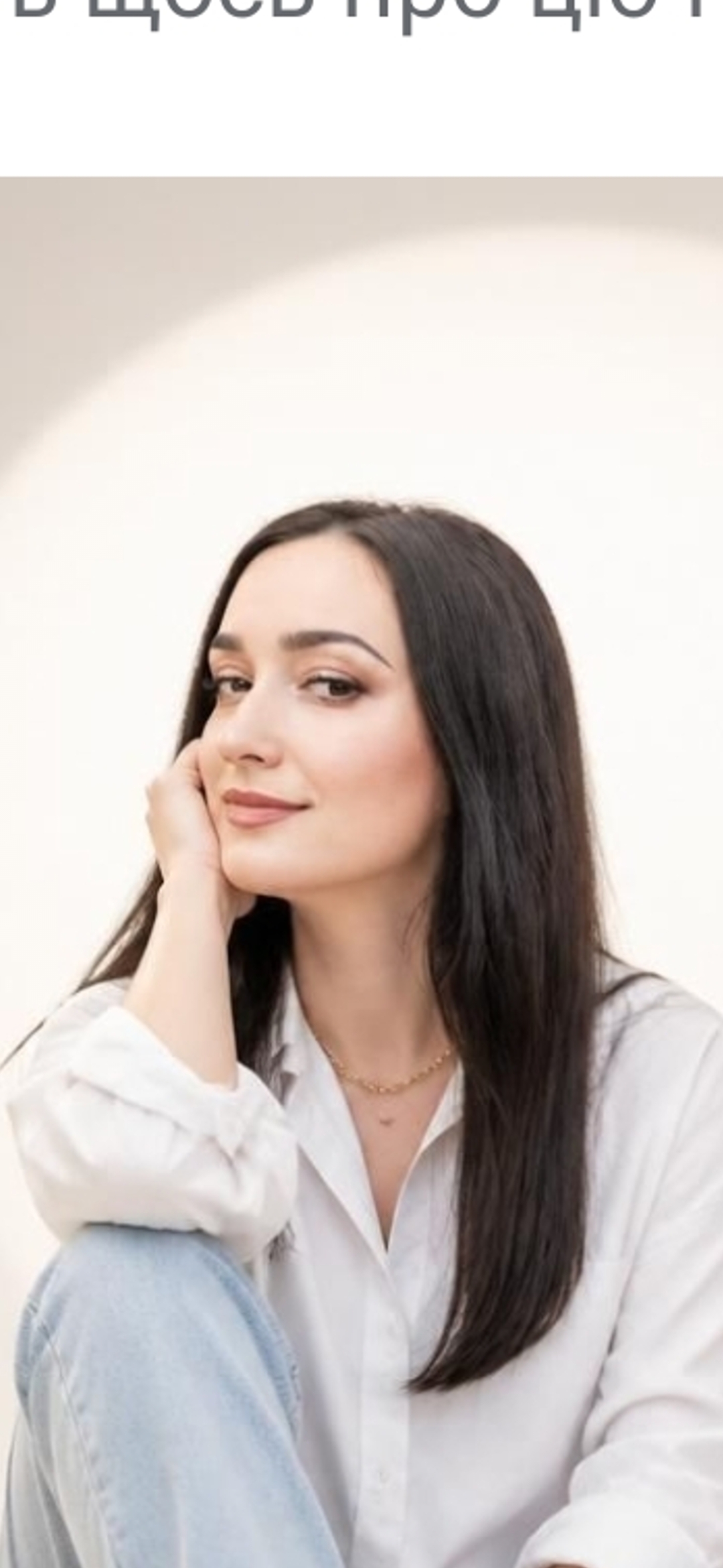 Котвицька Людмила Віцентіївна
