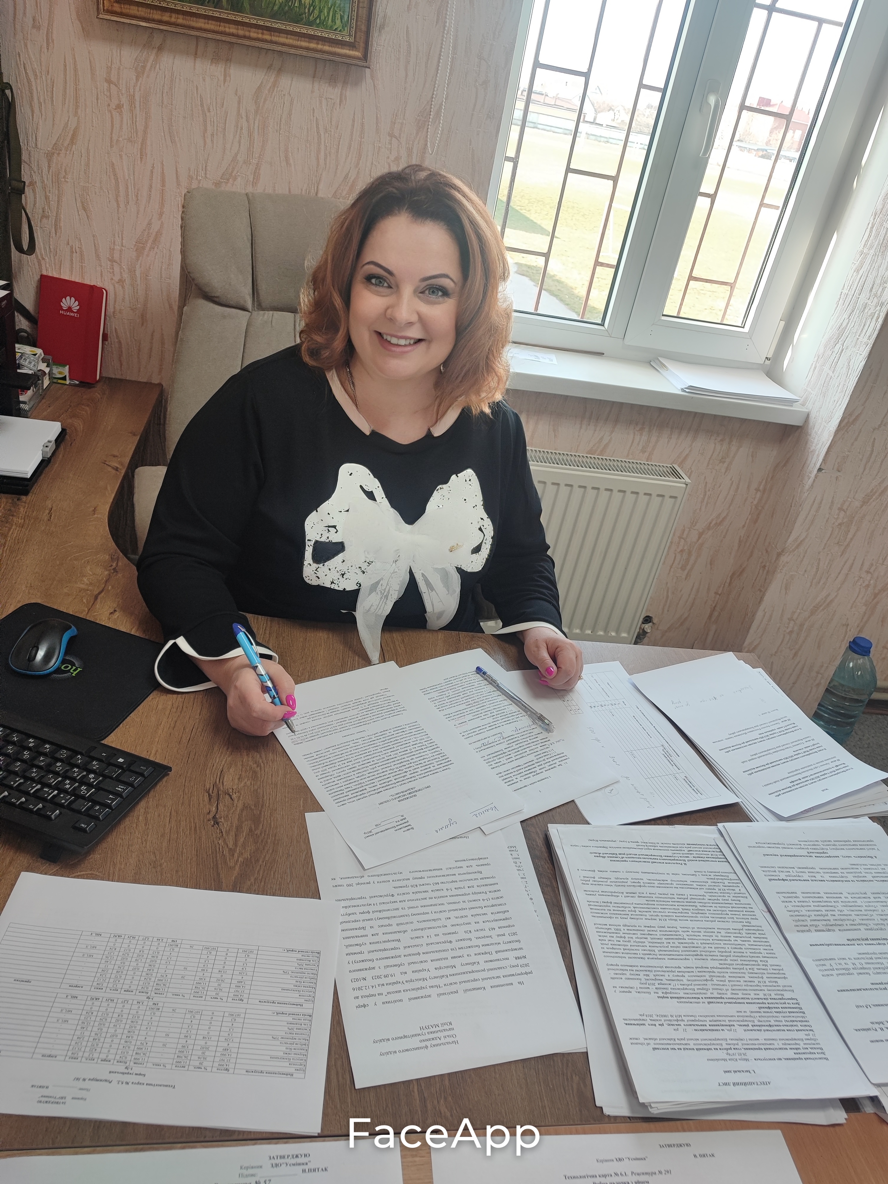 Мазун Юлія Михайлівна