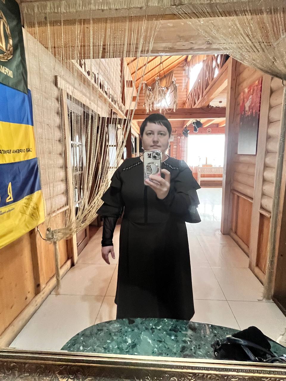 Котик Ірина Олександрівна