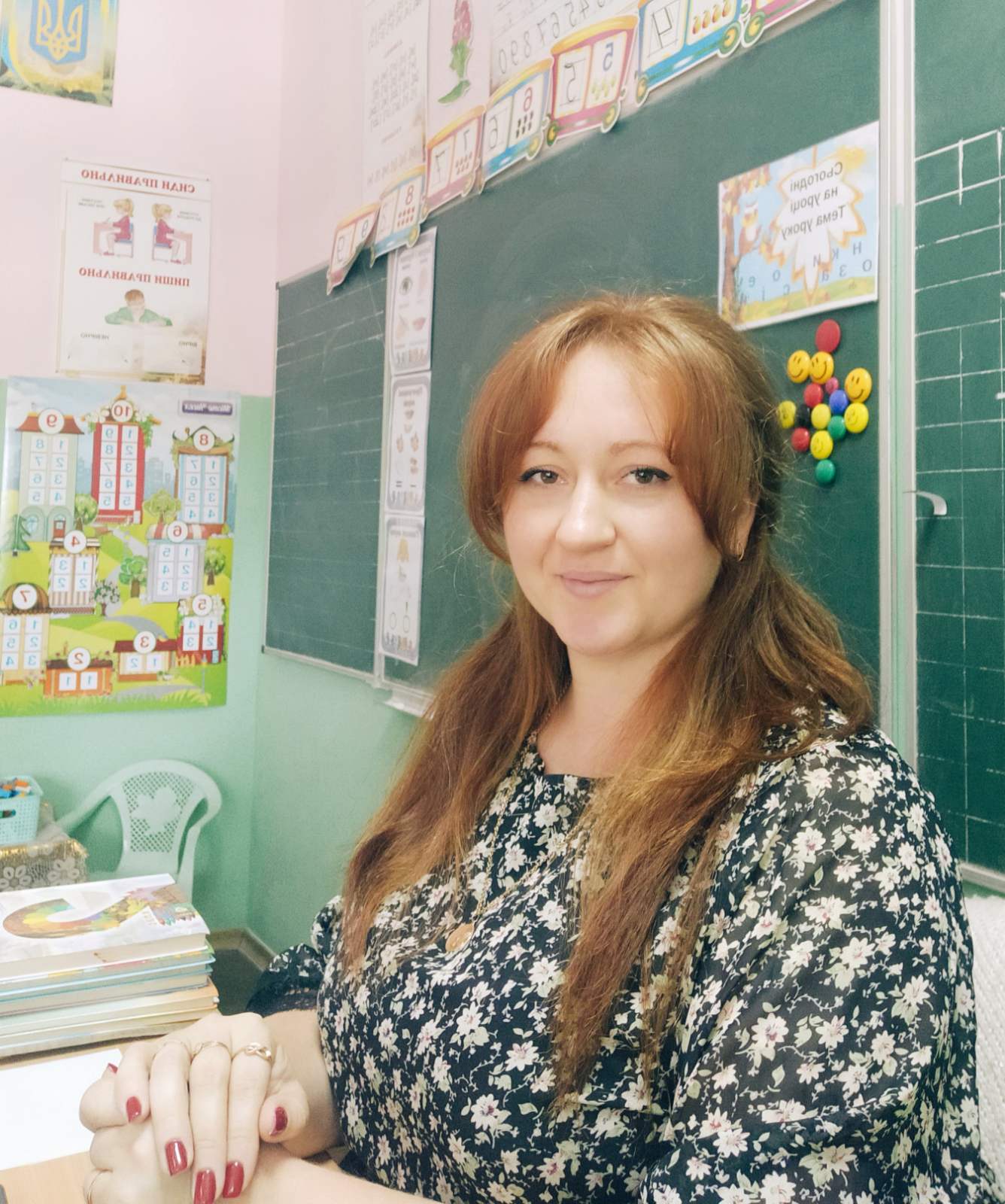 Якушкіна Віта Анатоліївна