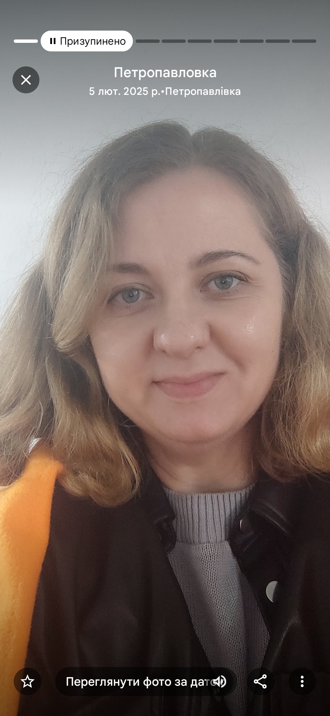 Пшонік Тетяна Миколаївна