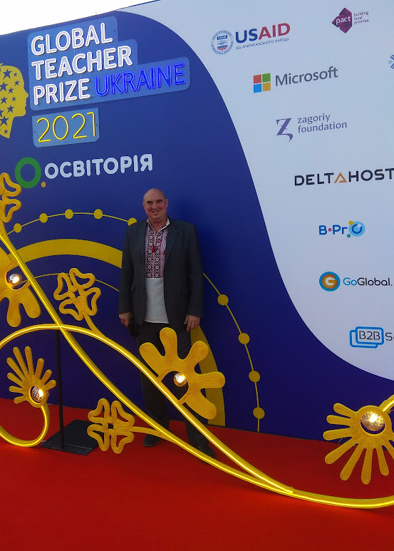 Лавров Сергій Олександрович