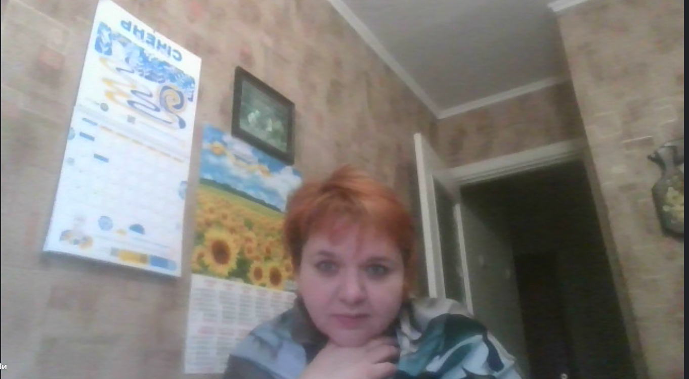 Овчаренко Юлія Валеріївна