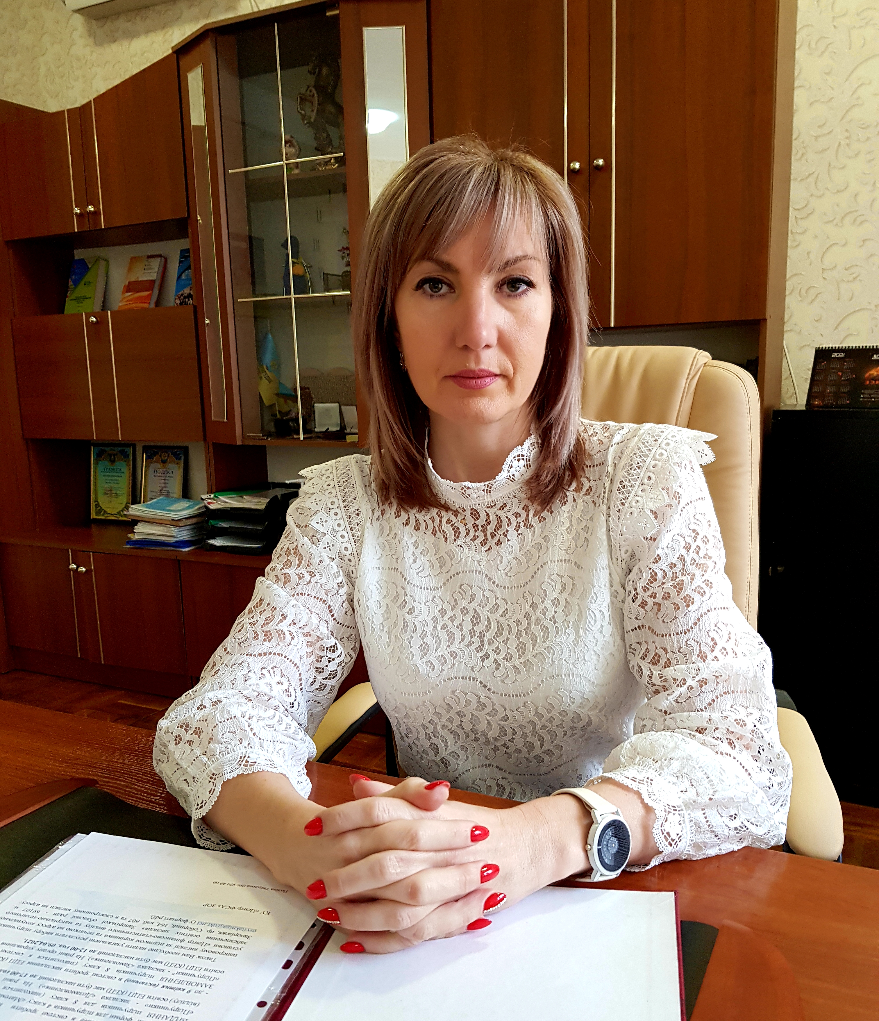 Герасименко Людмила Іванівна