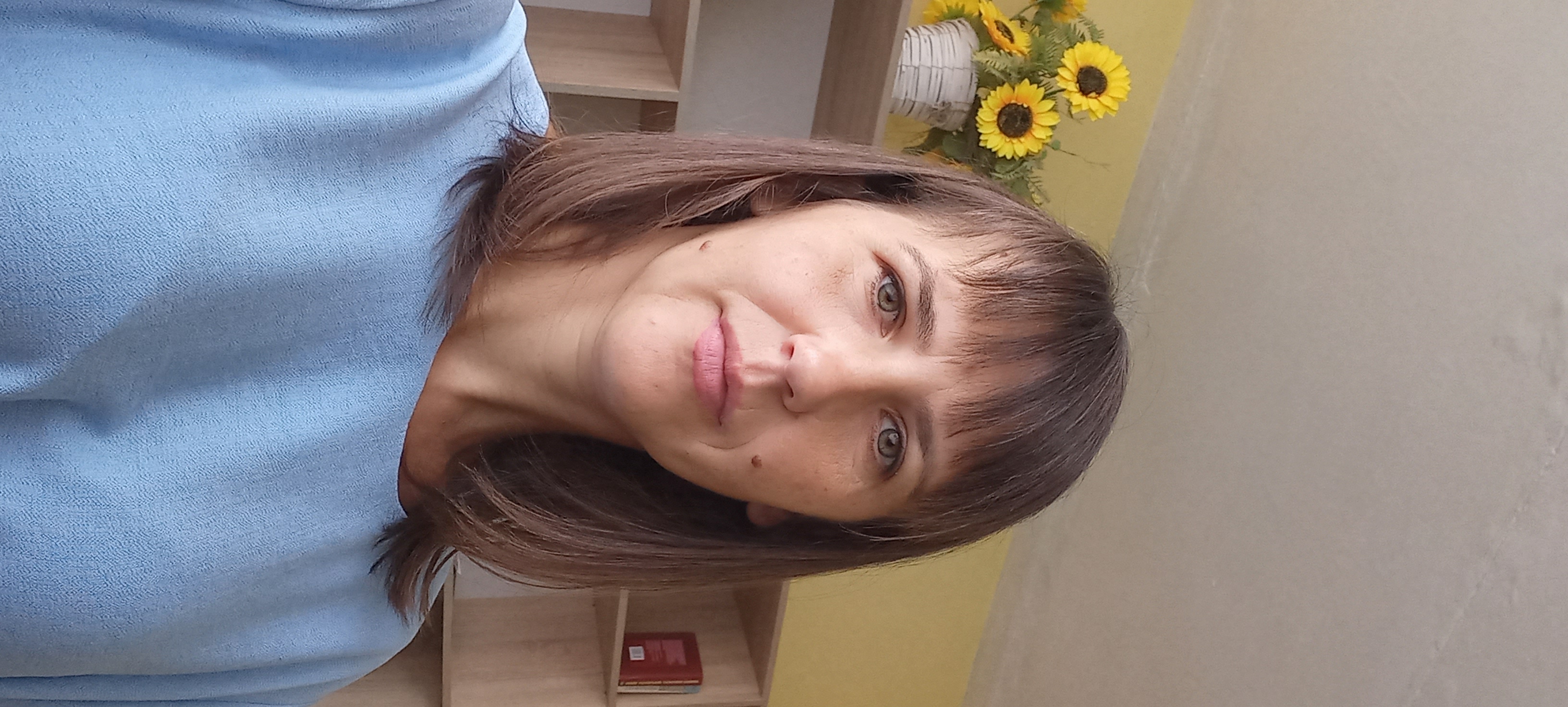 ДАНЧА НАТАЛІЯ ДМИТРІВНА