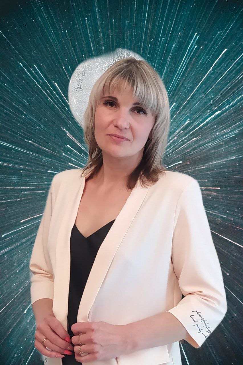 Сіняєва Леся Володимирівна