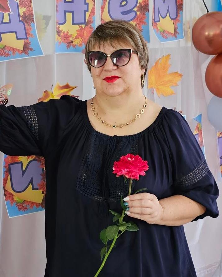 Пархоменко Любов Миколаївна