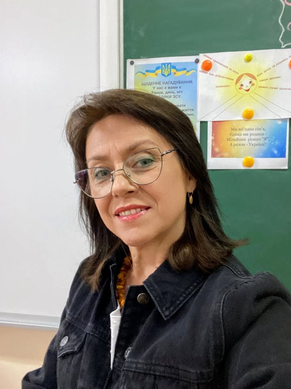 Зарубенко Оксана Миколаївна