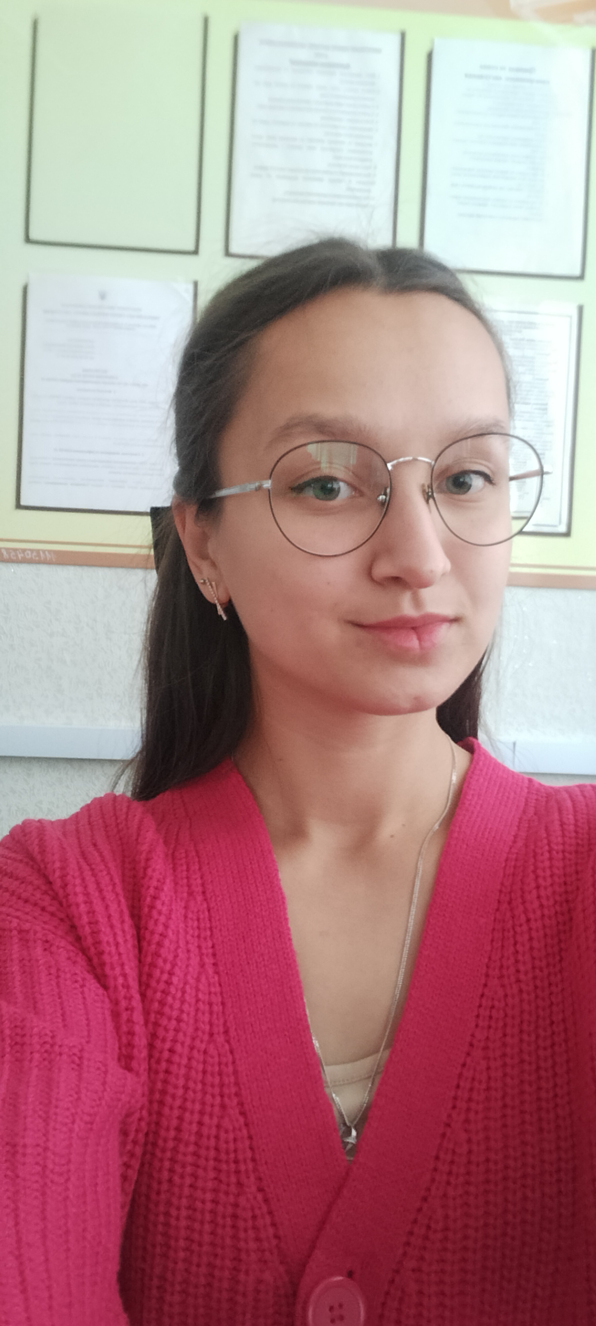 Нінахова Діана Андріївна