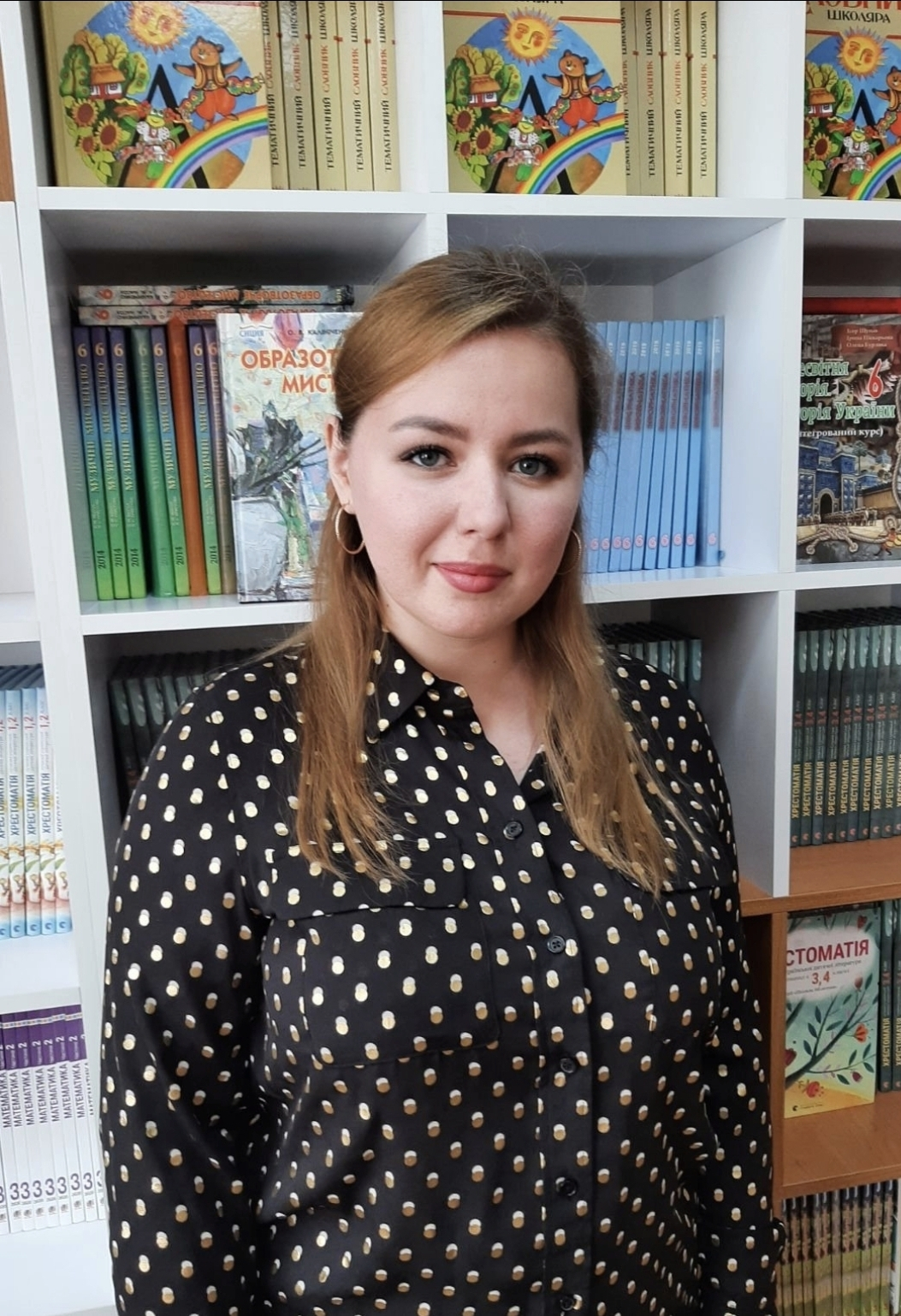 Польгуй Яна Юріївна