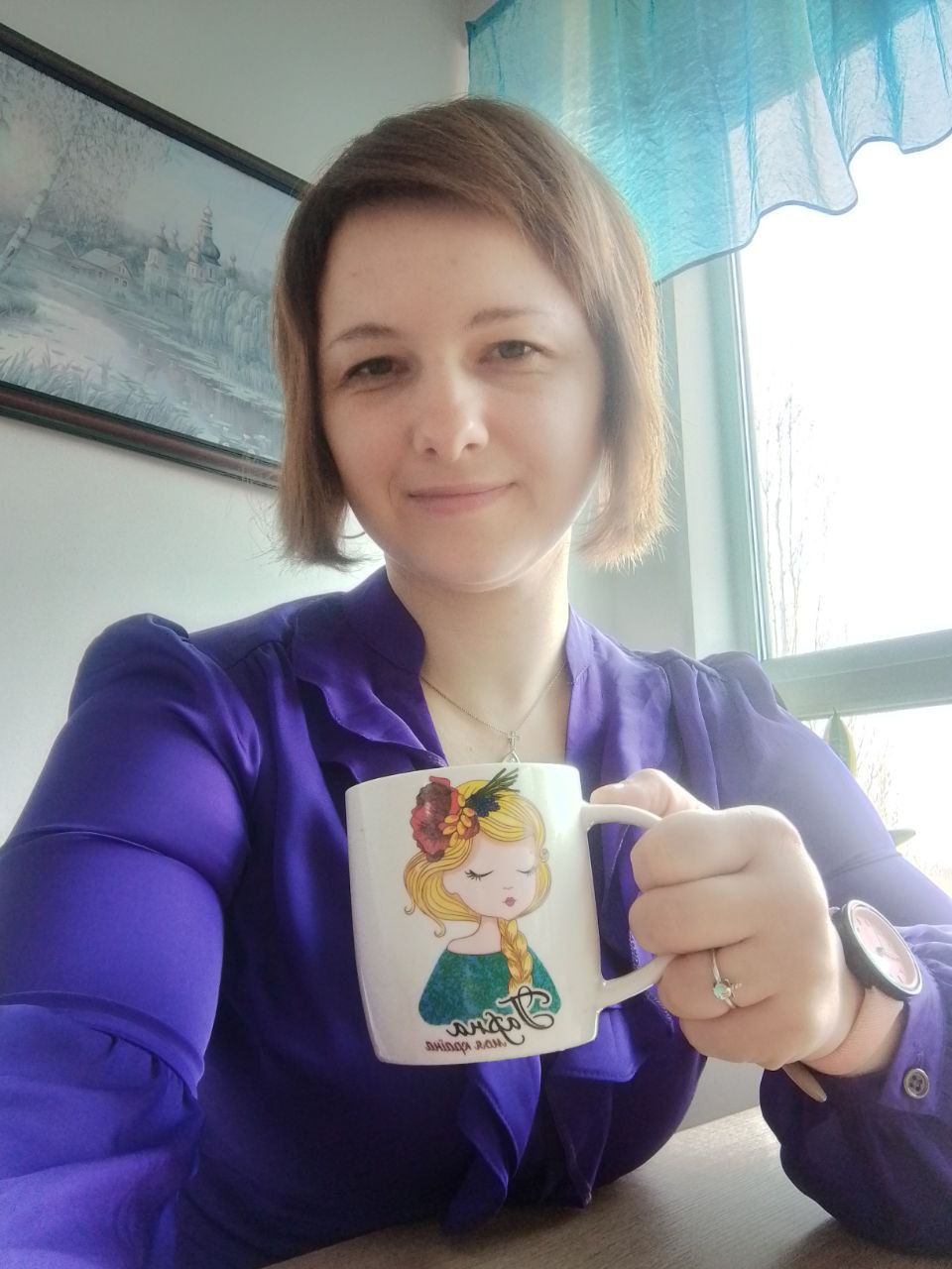 Чудінович Світлана Михайлівна