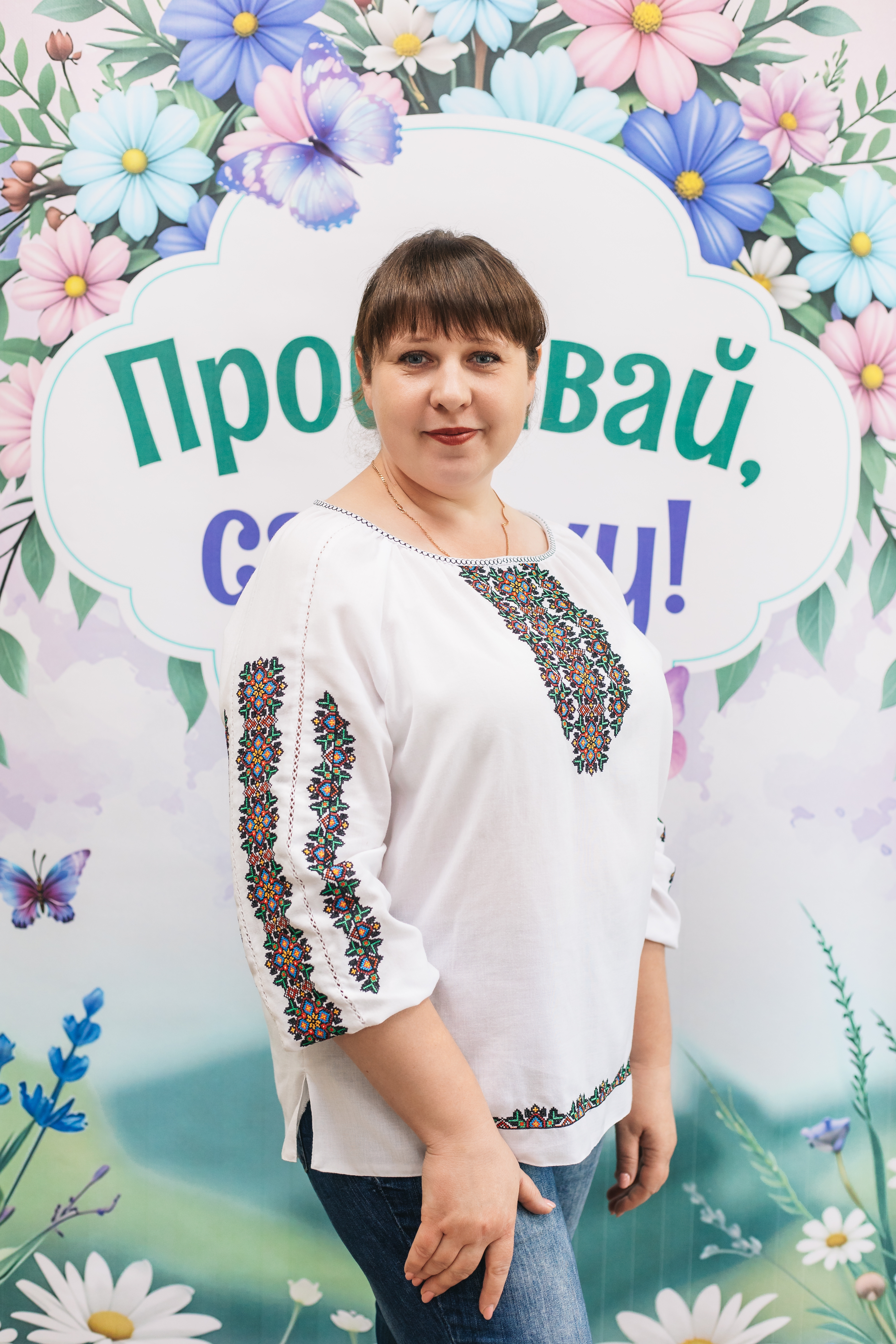Новак Тетяна Вадимівна