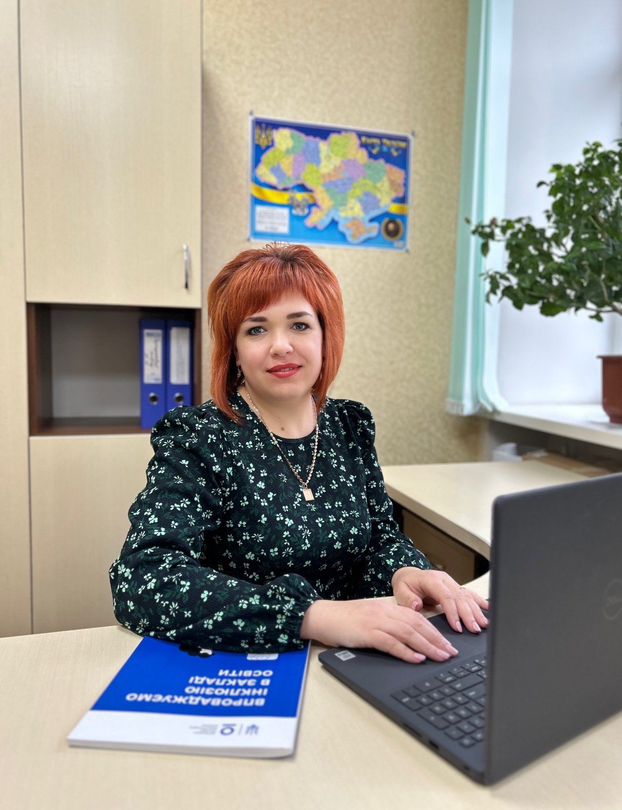 Омельченко Антоніна Миколаївна