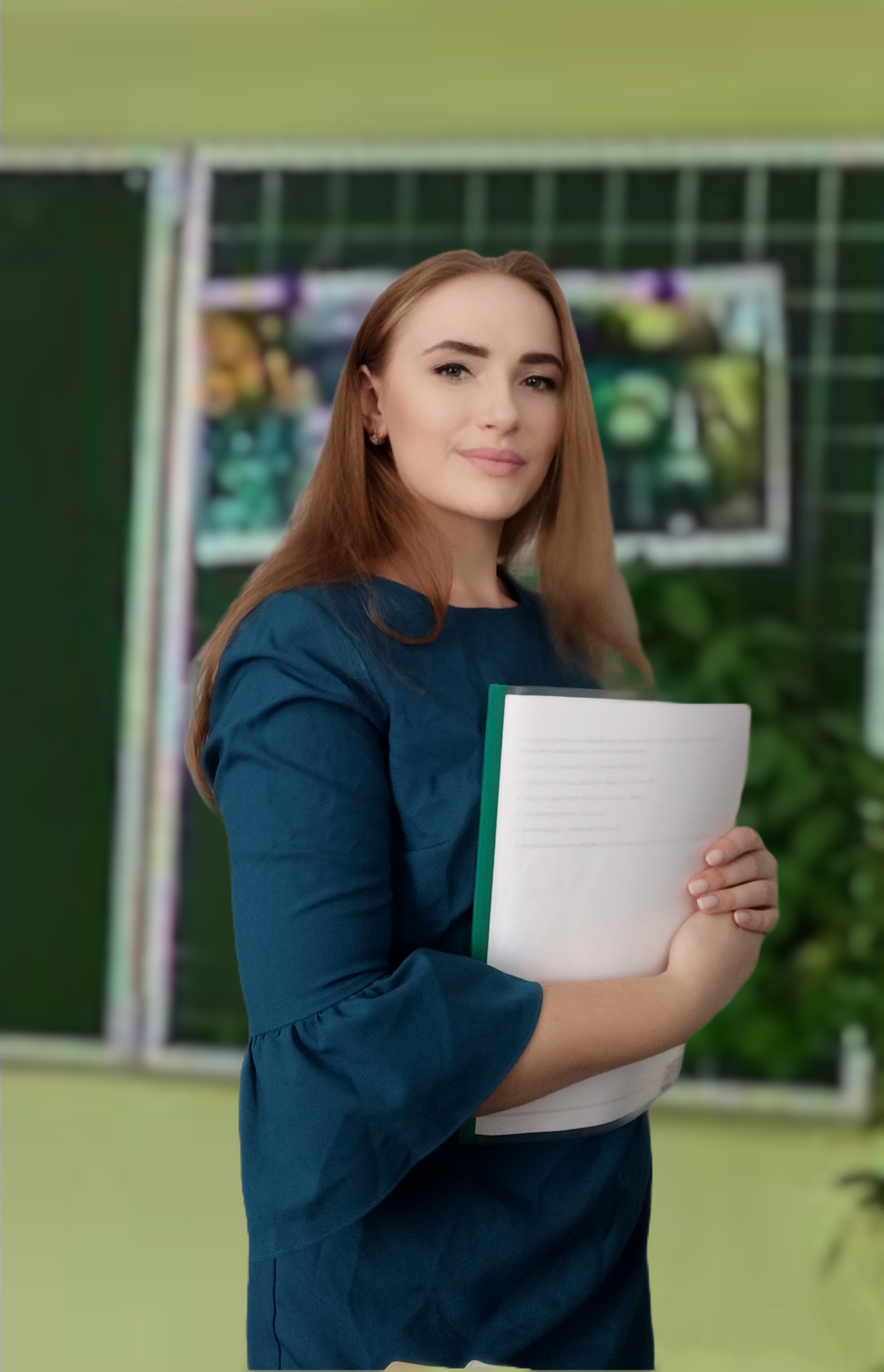 Коваль Юлія Миколаївна