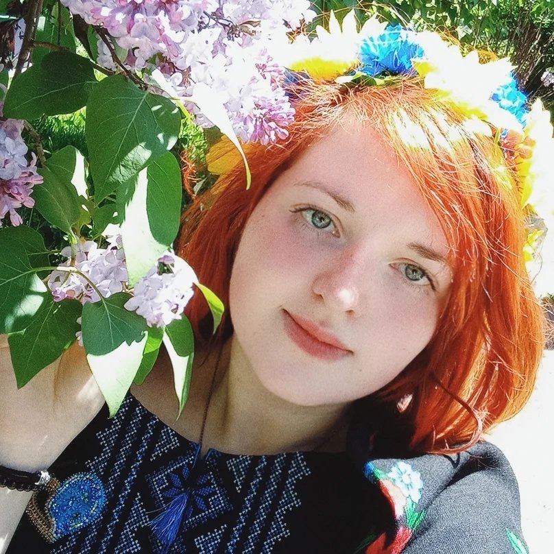 Комісаренко Анна Михайлівна