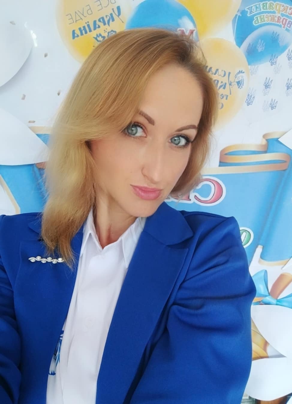 АРТЕМЕНКО ЮЛІЯ МИКОЛАЇВНА