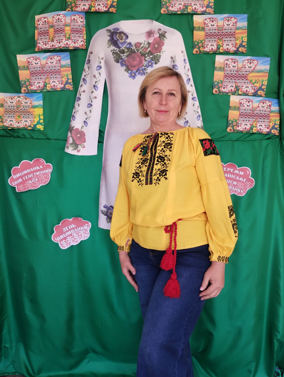 Вовк Лариса Павлівна
