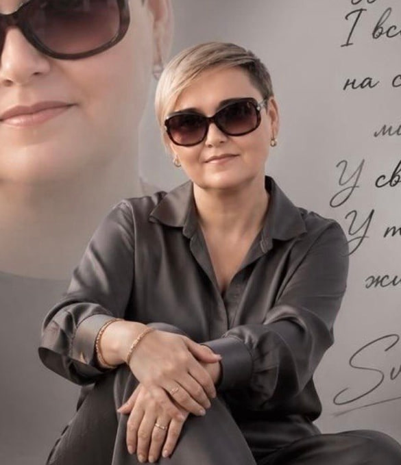 СЕЛІМОВА СВІТЛАНА МИКОЛАЇВНА