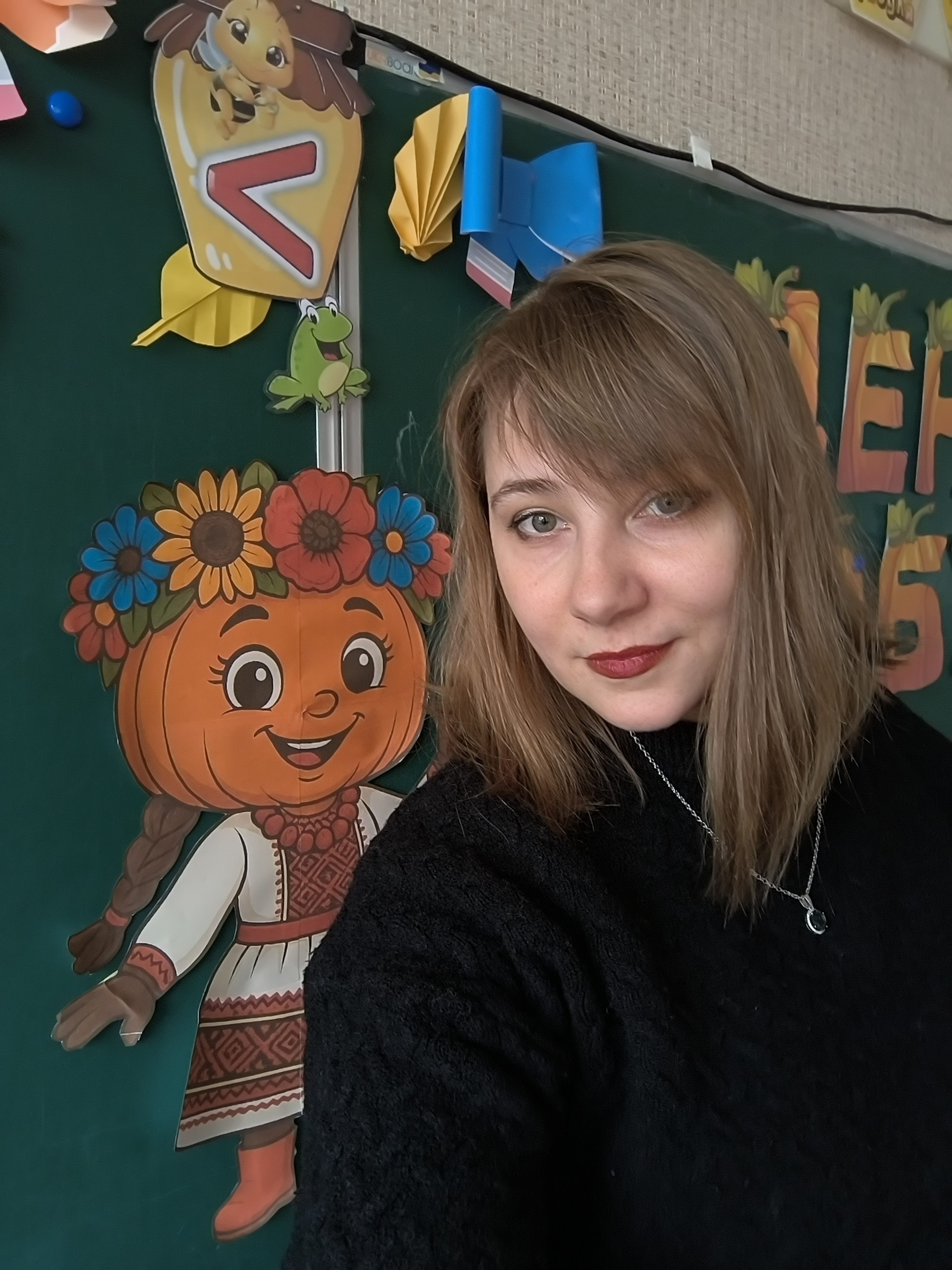 Фоманюк Оксана Олександрівна