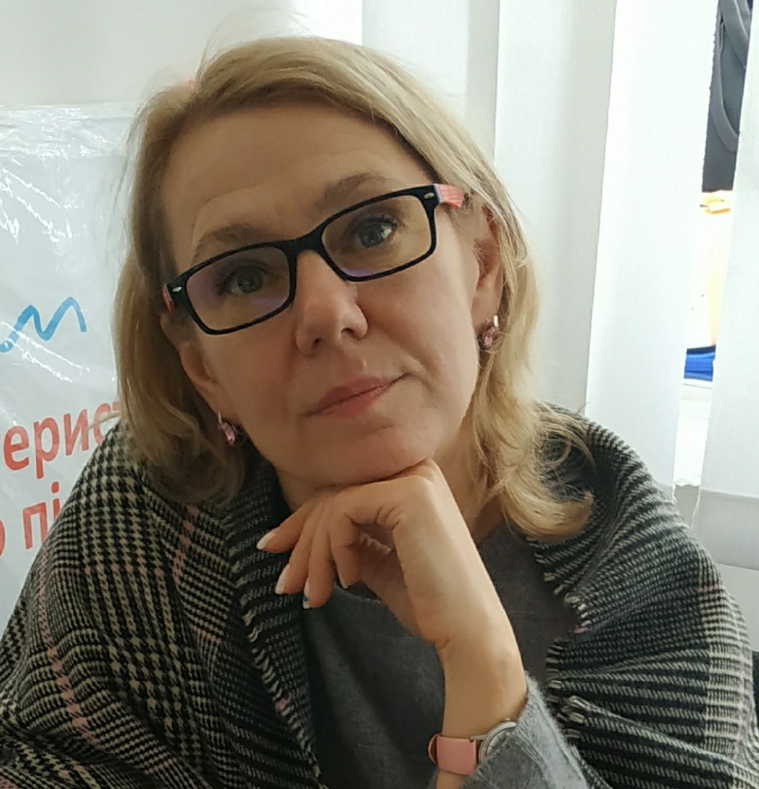 Підгурська Валентина Юріївна