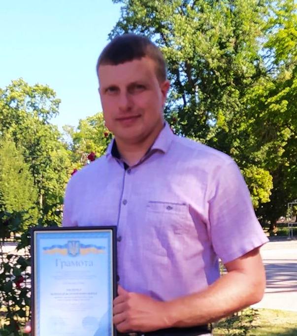 Лисенко Віталій Володимирович