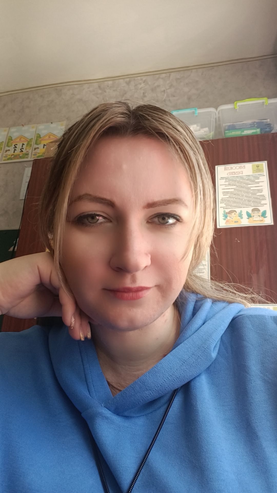 Григоренко Марина Олександрівна