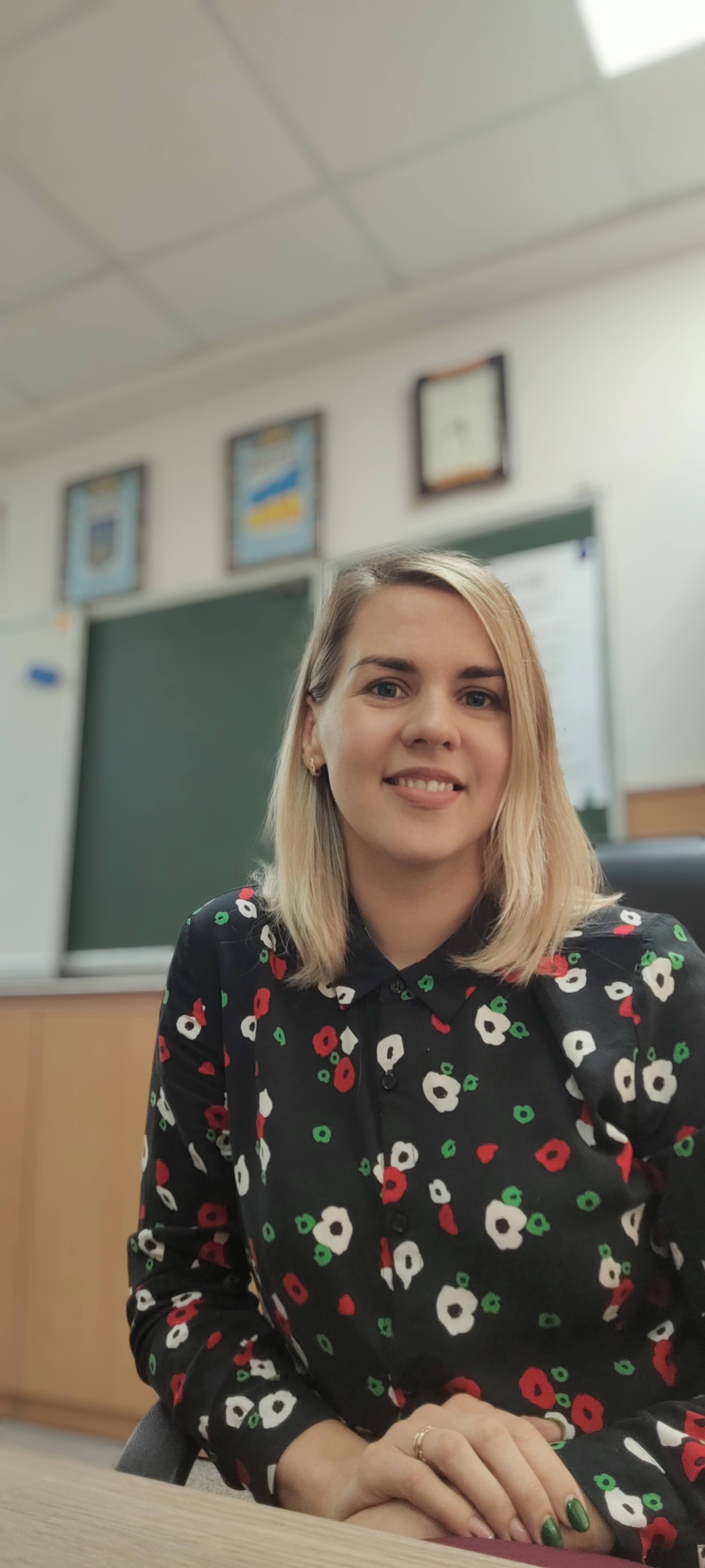 Горяна Лілія Сергіївна
