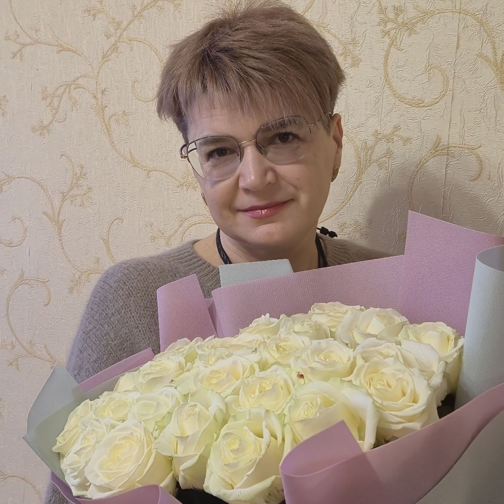 Бойко Лілія Борисівна
