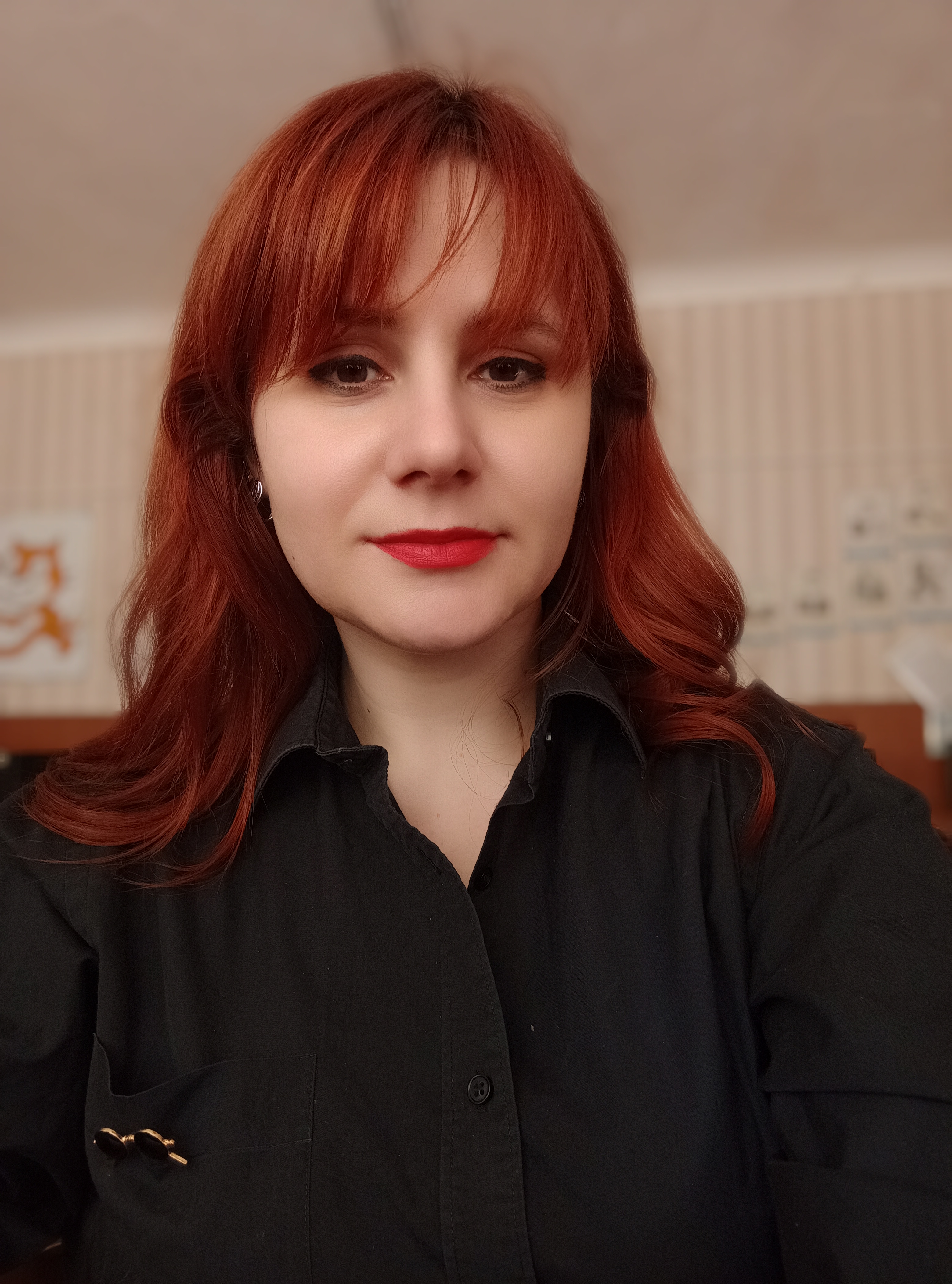 Бобик Ірина Вікторівна