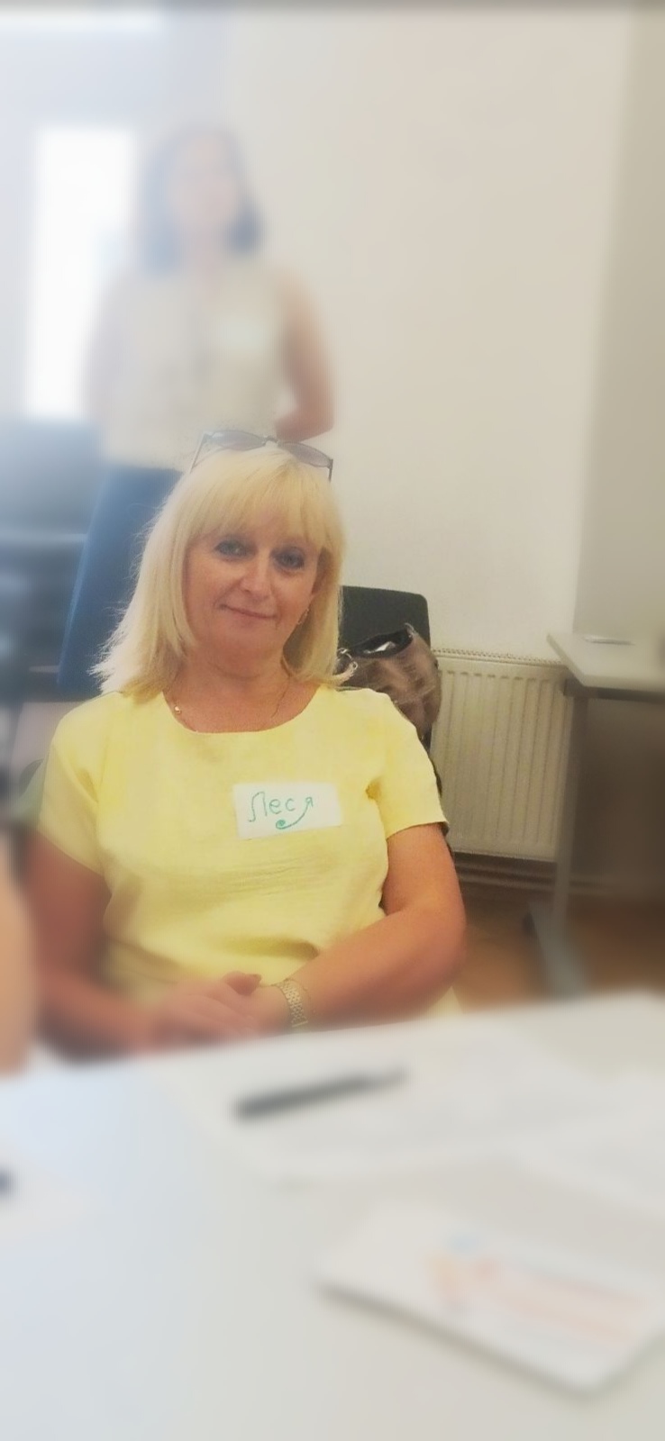 Гизюк Леся Володимирівна