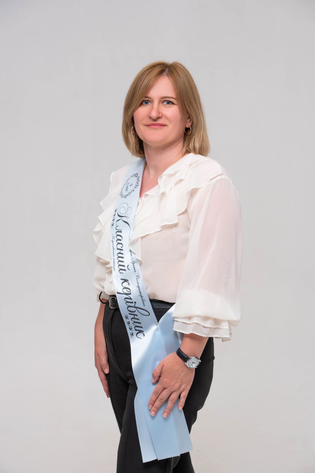 Ілящет Ірина Володимирівна
