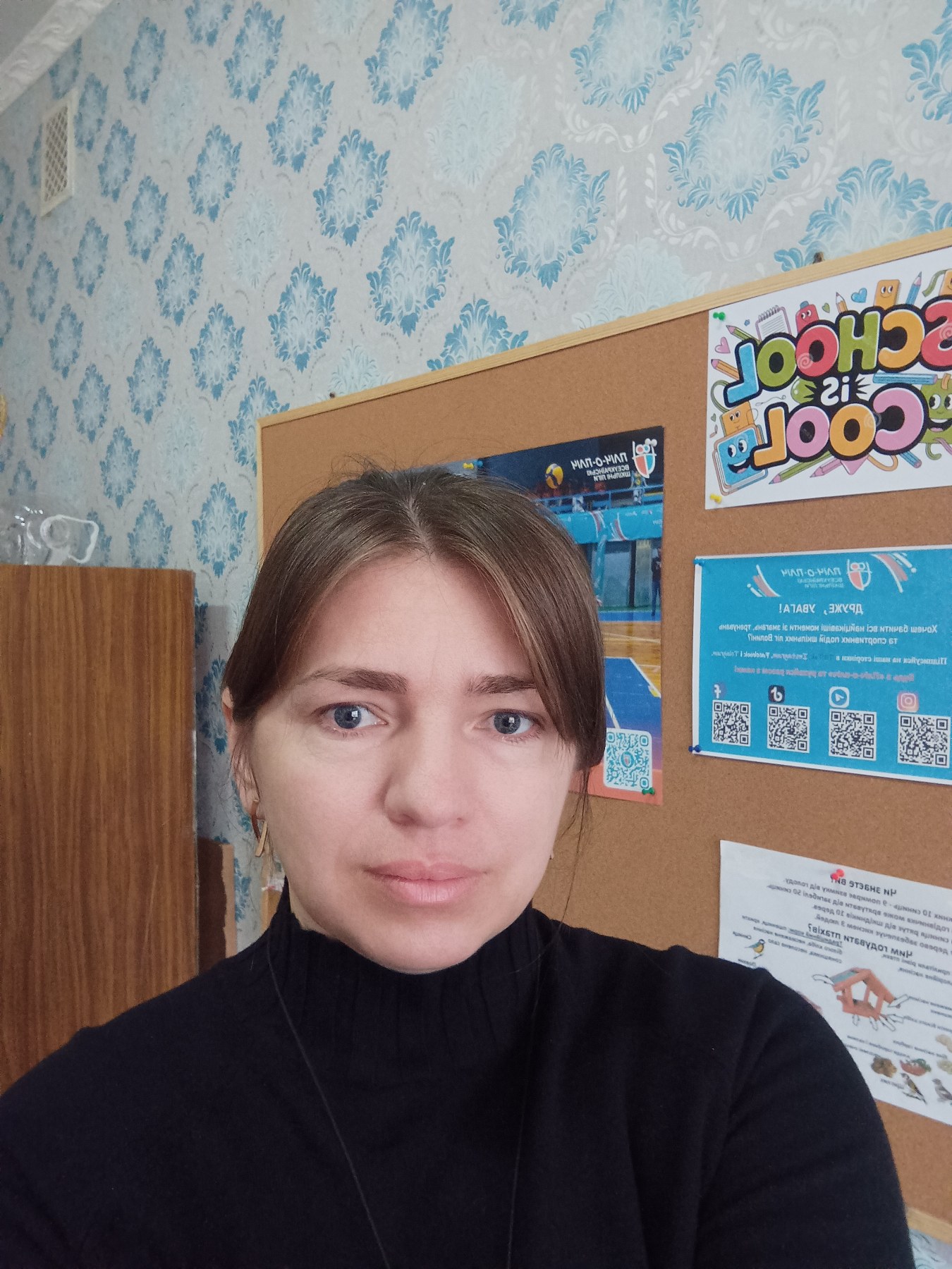 Литвинець Іванна Іванівна