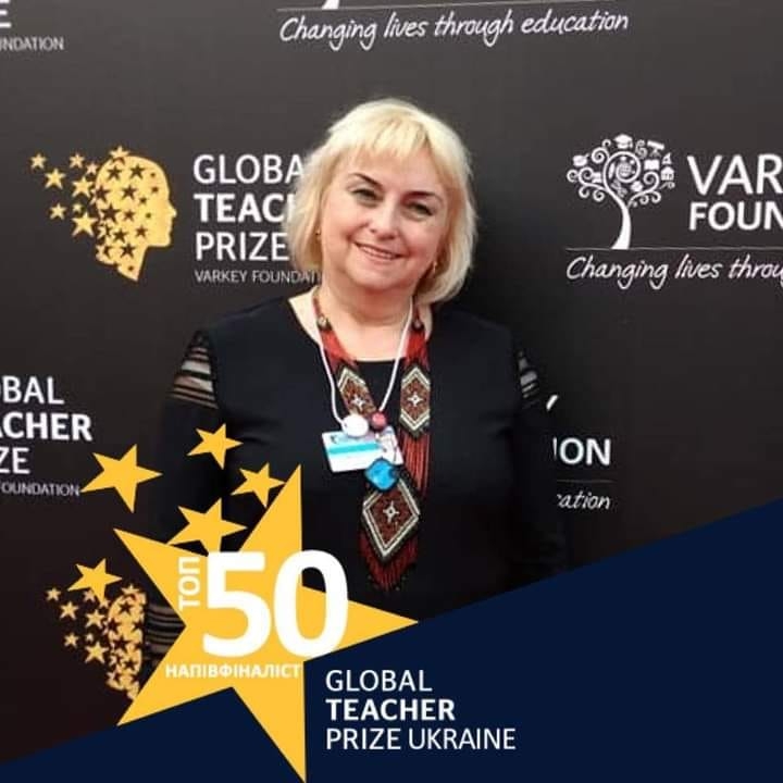 Мироняк Oksana Василівна