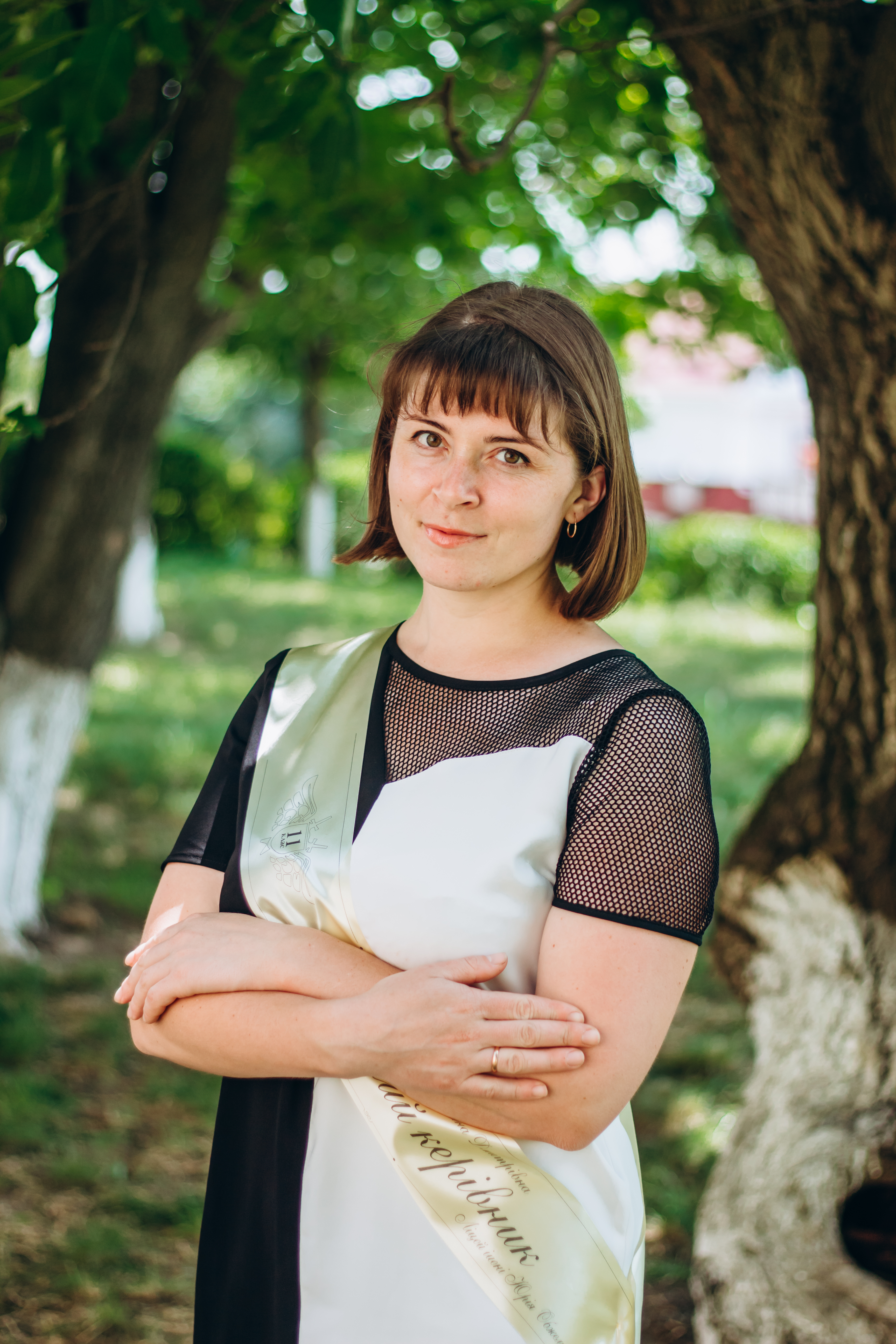 Осітнянко Олена Дмитрівна