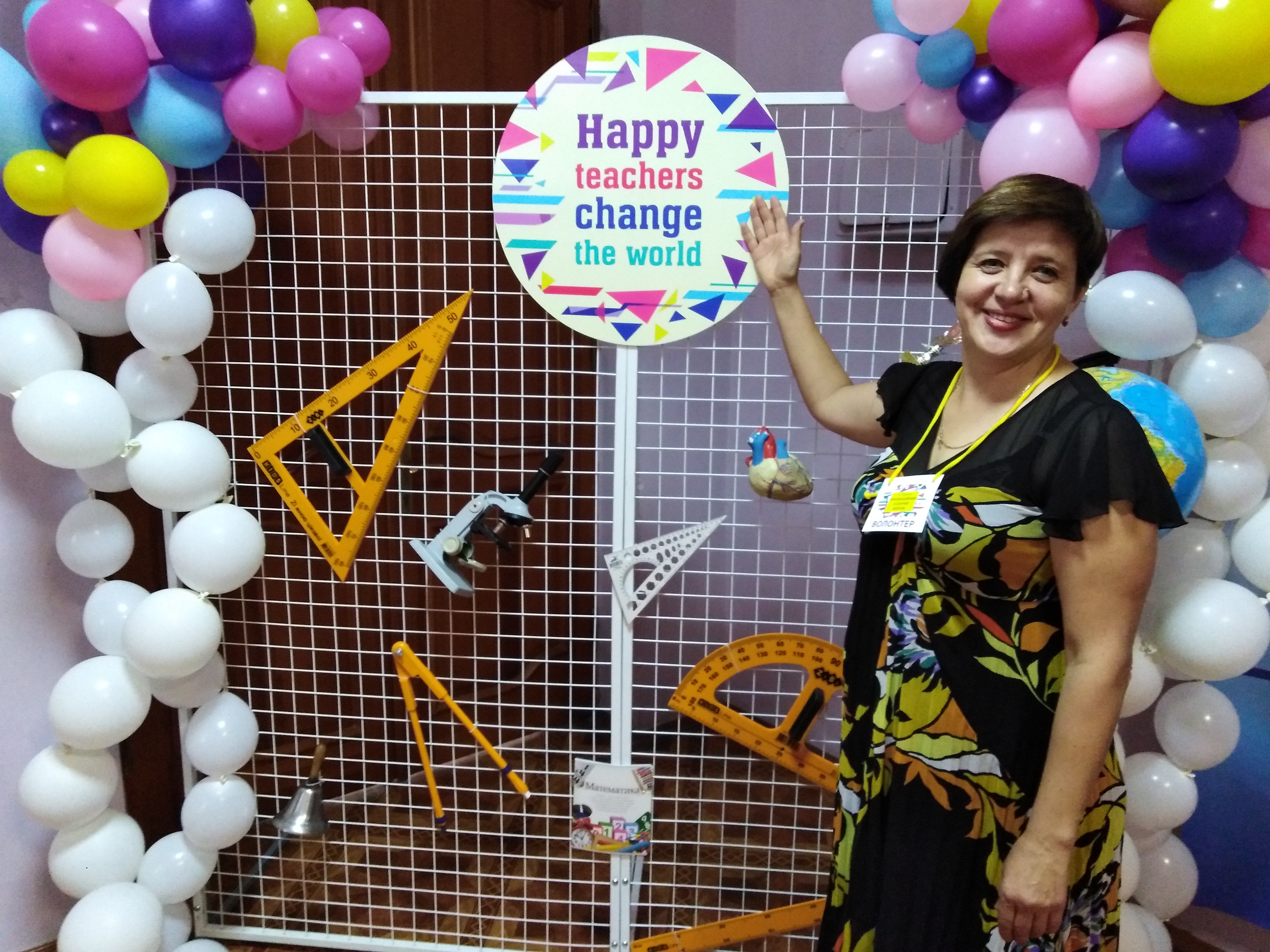 СОВА ЛЮДМИЛА ВАЛЕНТИНІВНА