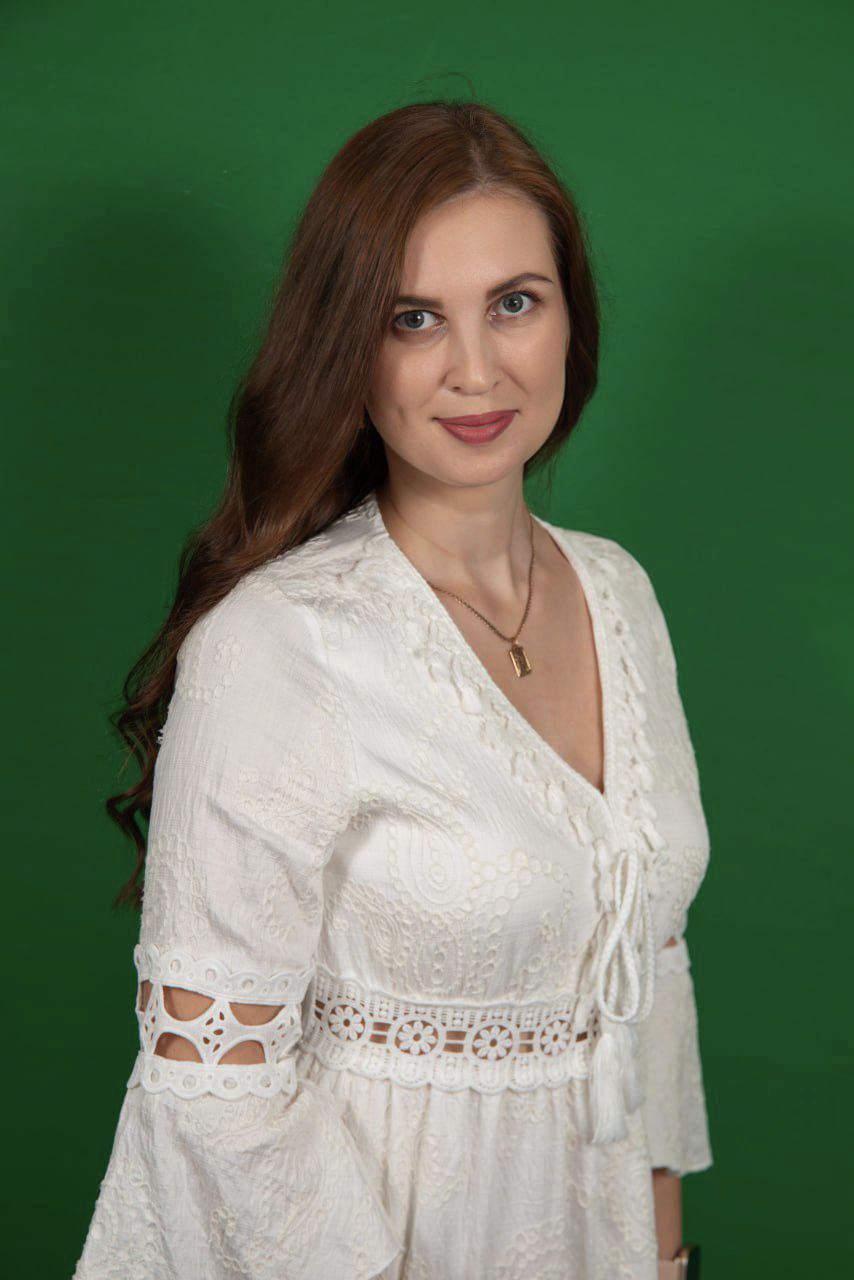 Кочко Юлія Володимирівна