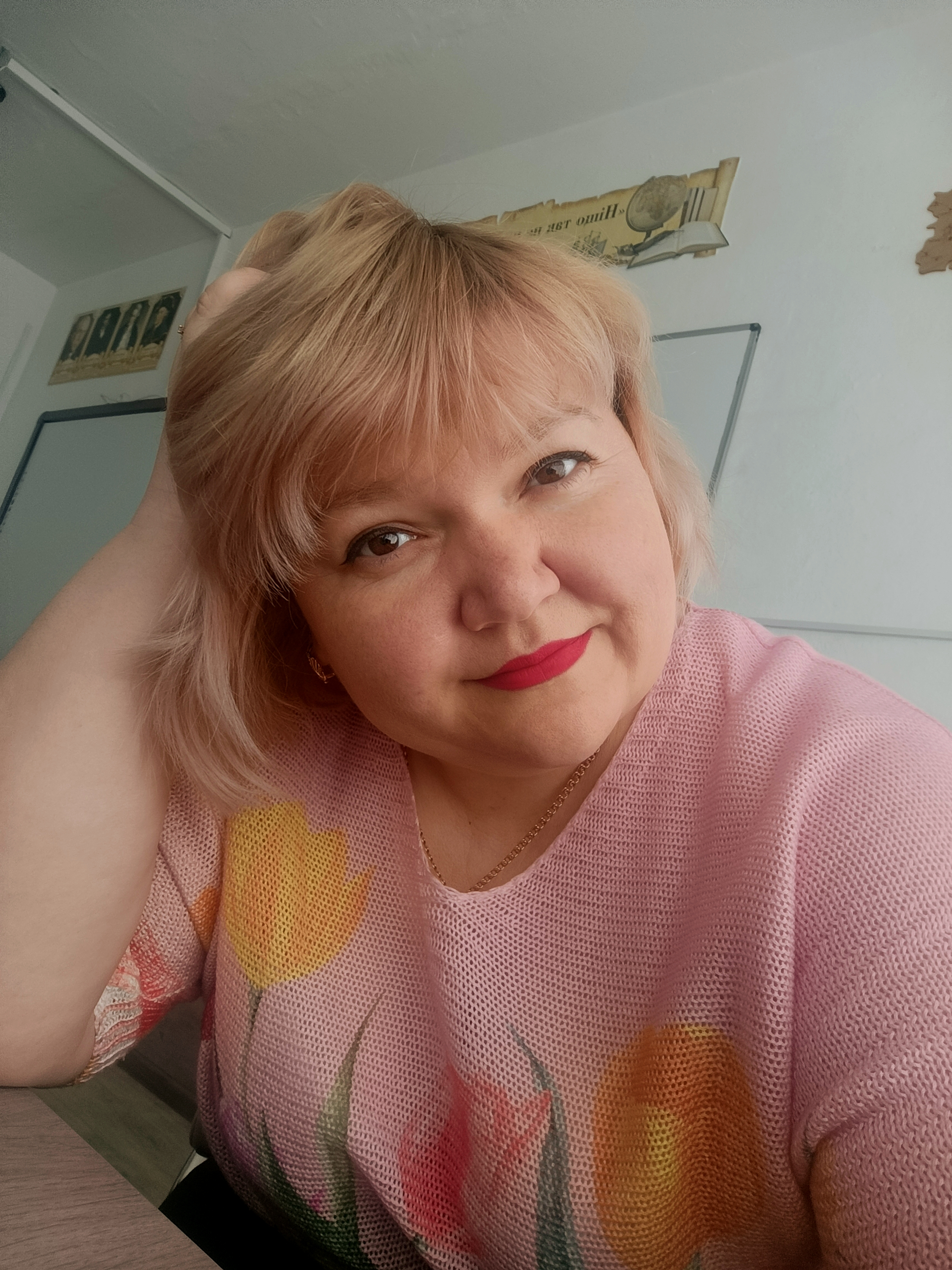 Гереженовська Наталія Олегівна