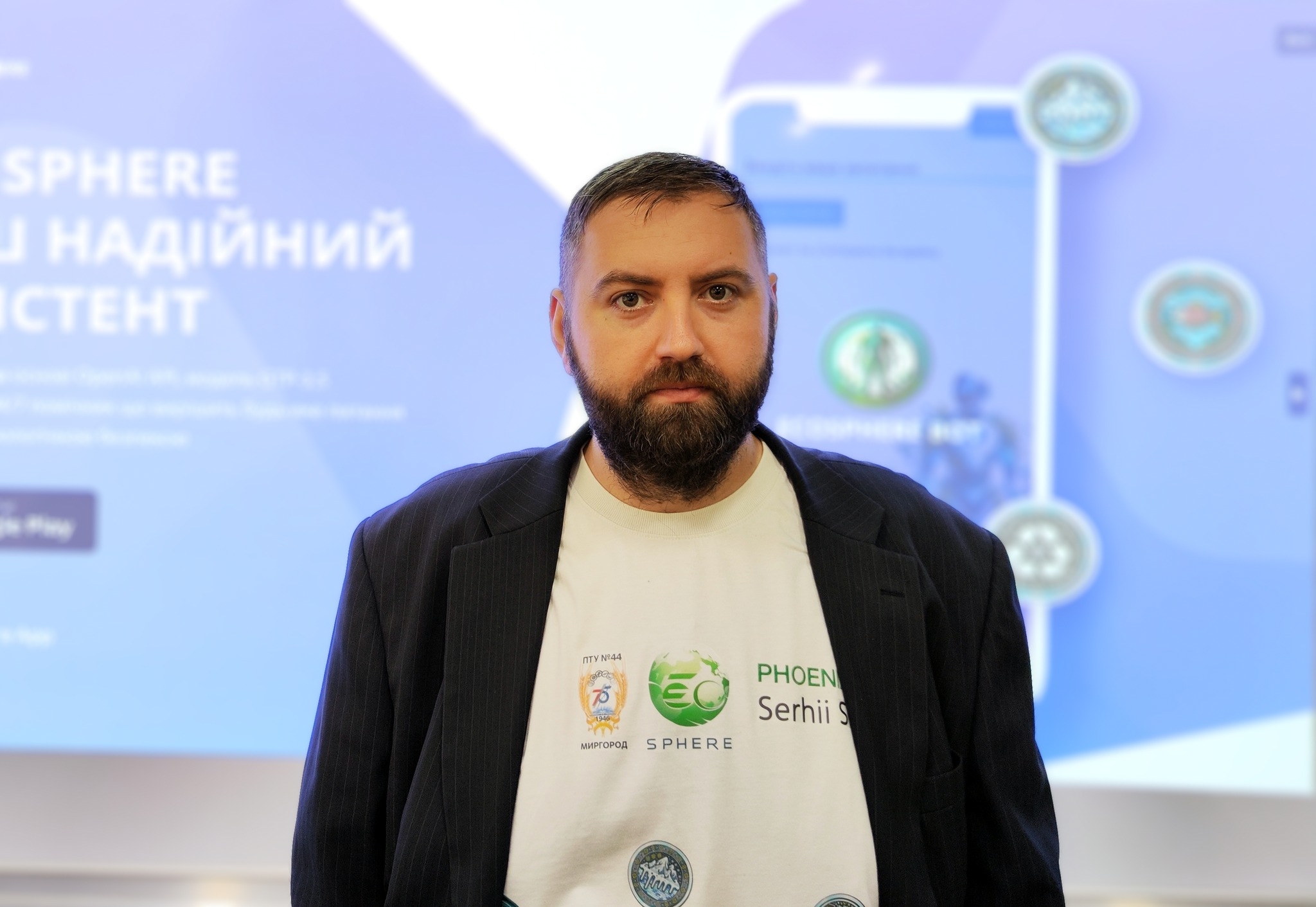 Sydorenko Serhii Uriyovuch