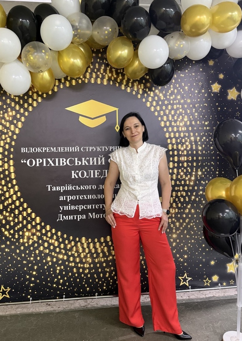 Прищенко Юлія Сергіївна
