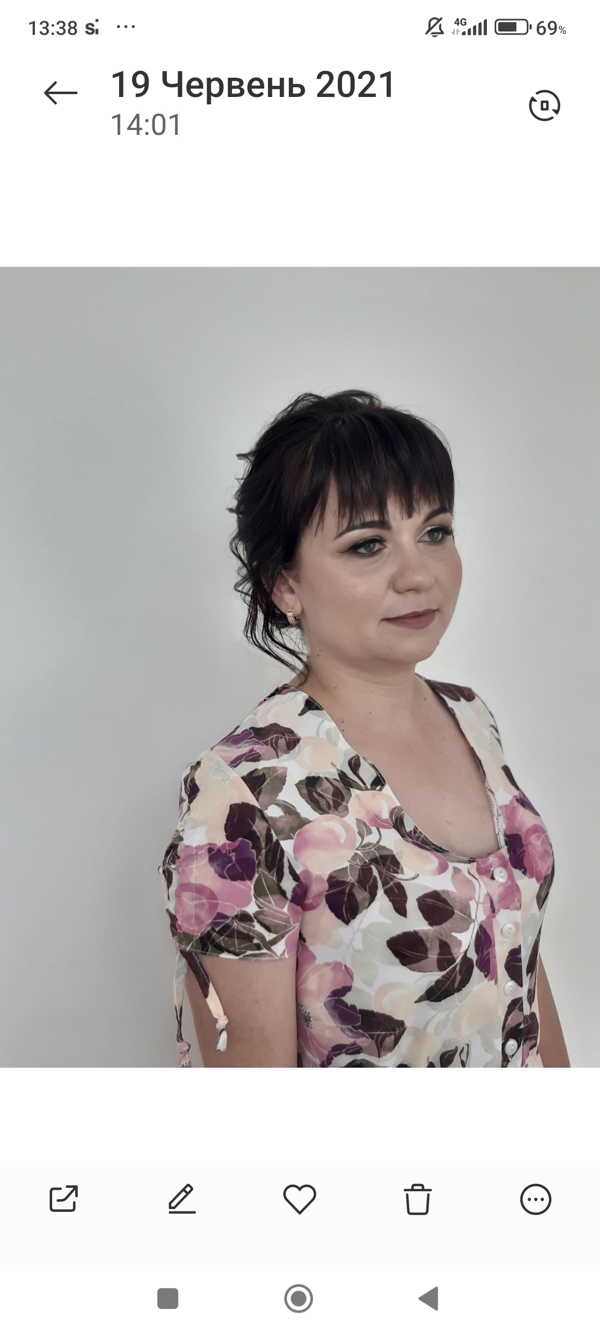 Філіпенко Тетяна Леонідівна