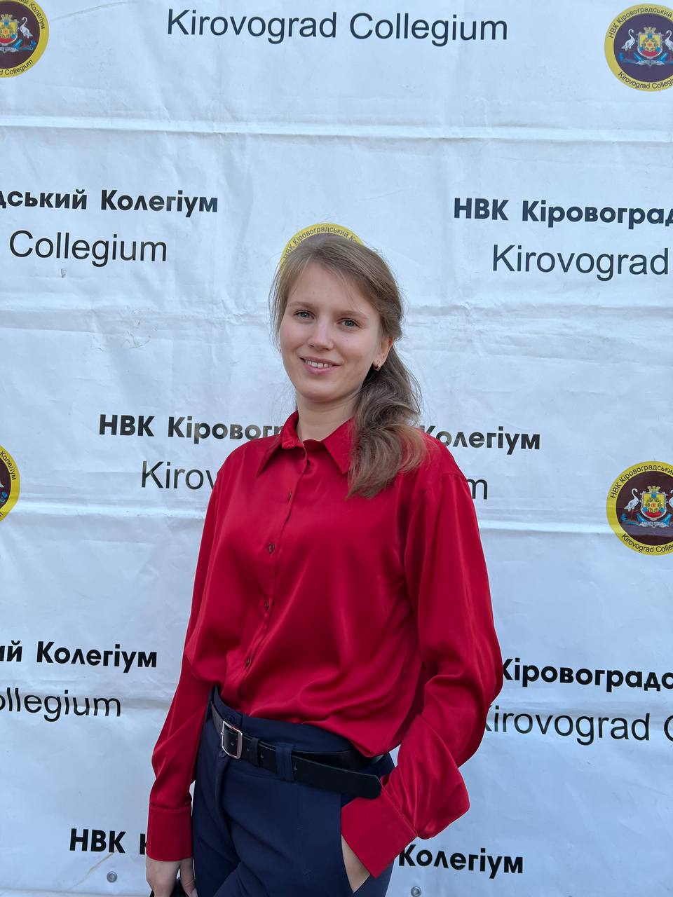 Троцька Марія Олексіївна