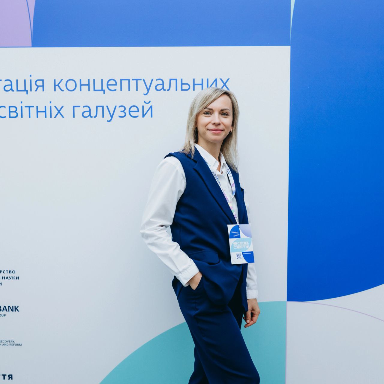 Мельниченко Оксана Олексіївна