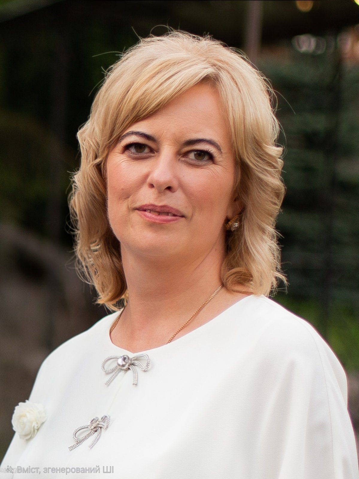 Гальчишак Галина Богданівна