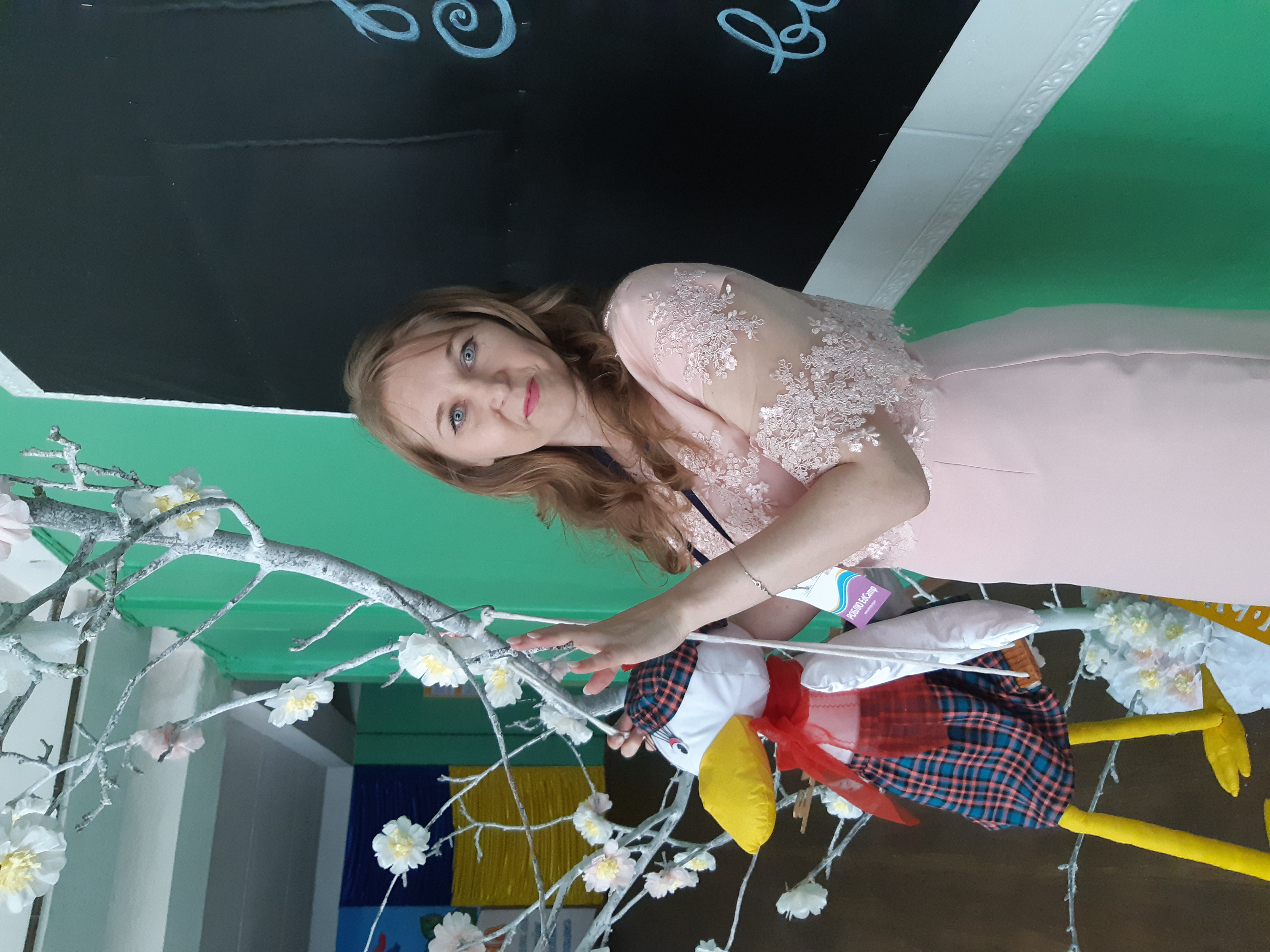 Черняк Ольга Євгенівна